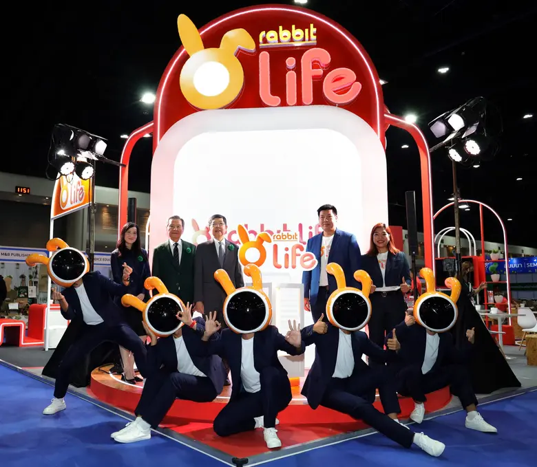 บริษัท แรบบิท ประกันชีวิต จำกัด (มหาชน) ห...