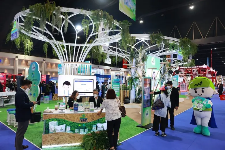 ก.ล.ต. ร่วมออกบูธในงานมหกรรมการเงิน ครั้งที่ 23 (MONEY EXPO 2023) ระหว่างวันที่ 11 - 14 พฤษภาคม 2566 ณ ชาเลนเจอร์ 2-3 อิมแพ็ค เมืองทองธานี