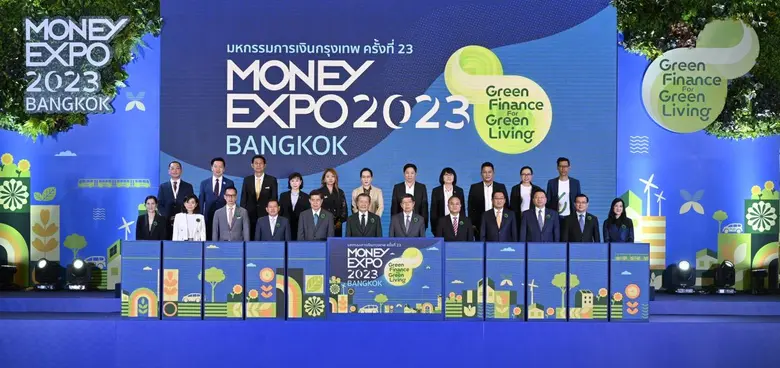 ไมโครลิสซิ่งฯ ขนทัพผลิตภัณฑ์การเงิน เปิดบิ๊กอีเว้นท์ใหญ่แห่งปี ในงาน Money Expo มหกรรมการเงินครั้งที่ 23 ที่บูธ 50