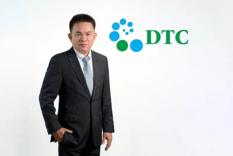 บมจ.ดี.ที.ซี. เอ็นเตอร์ไพรส์ (DTCENT) โชว...