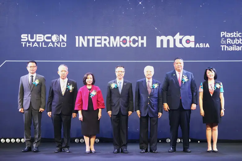 นายนฤตม์ เทอดสถีรศักดิ์ เลขาธิการคณะกรรมก...