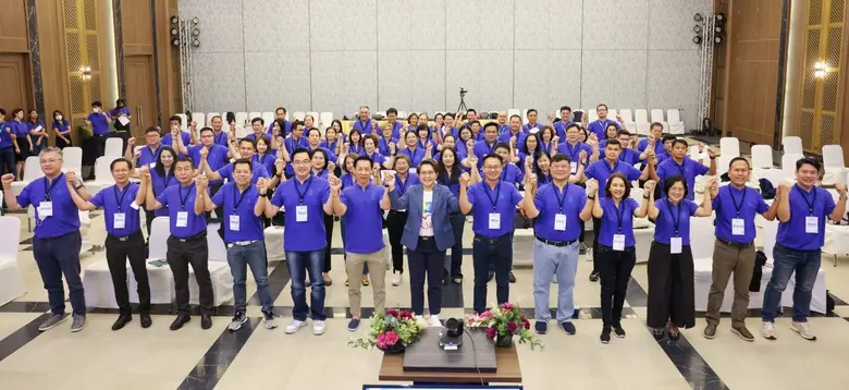 นางสาวนารถนารี รัฐปัตย์ กรรมการผู้จัดการ ...