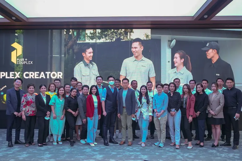 พลัส พร็อพเพอร์ตี้ ผลิตอาจารย์คุณภาพยกระด...