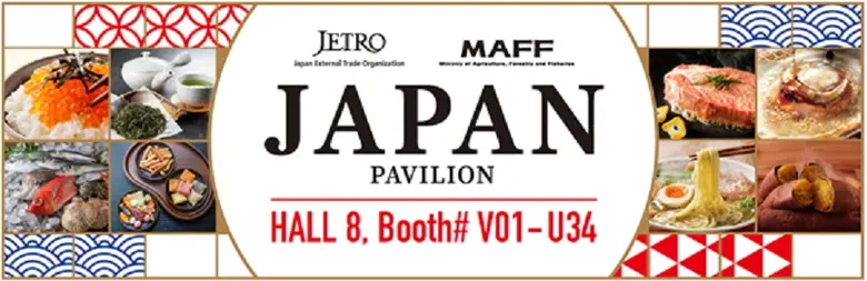 งานจัดแสดงสินค้าอาหารที่ใหญ่ที่สุดในเอเชี...