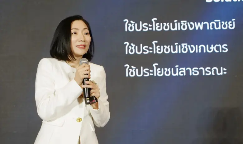 KBank Private Banking ชี้ 2 จุดเปลี่ยนสำคัญกระทบทรัพย์สินครอบครัว "การแลกเปลี่ยนข้อมูลภาษีระหว่างประเทศ - ราคาประเมินที่ดิน"