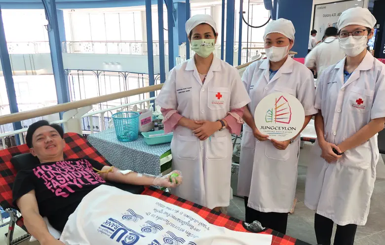 ศูนย์การค้าจังซีลอน ป่าตอง ภูเก็ต ร่วมกับ...