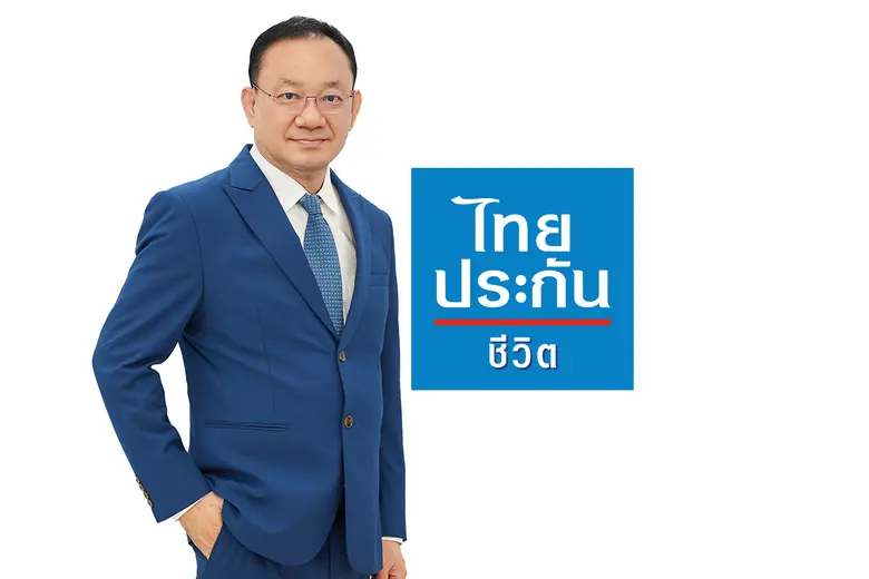 ไทยประกันชีวิตโชว์ผลงานไตรมาส 1 ปี 2566 ก...