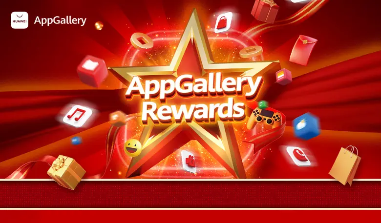 HUAWEI AppGallery หนึ่งในตลาดแอปชั้นนำของ...