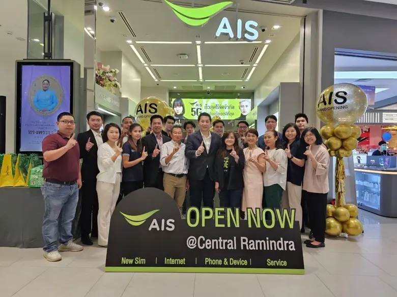 คุณพุทธชาติ รังคสิริ ประธานเจ้าหน้าที่บริ...