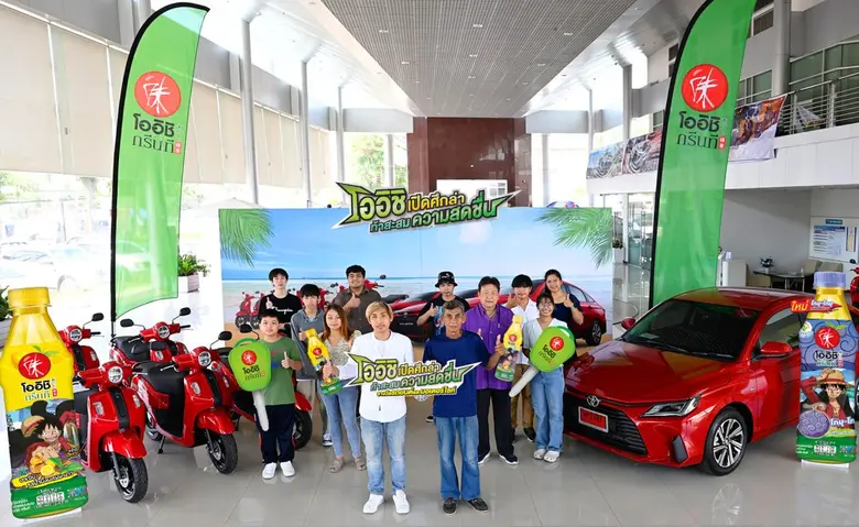 "โออิชิ กรีนที" ผู้นำตลาดชาเขียวพร้อมดื่ม...