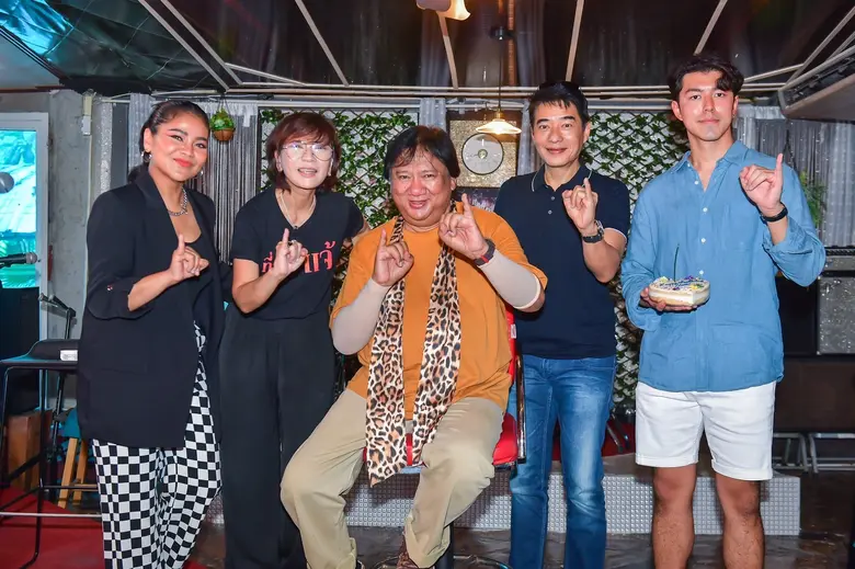 "แจ้ ดนุพล ยืนยัน ขึ้นร้องเพลงแน่นอน!!! เ...