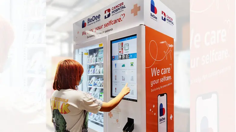 BeDee ร่วมกับ โรงพยาบาลมะเร็งกรุงเทพ วัฒโนสถ เปิดตัวตู้ We Care Your Selfcare จากแนวคิด Health &amp; Convenient
