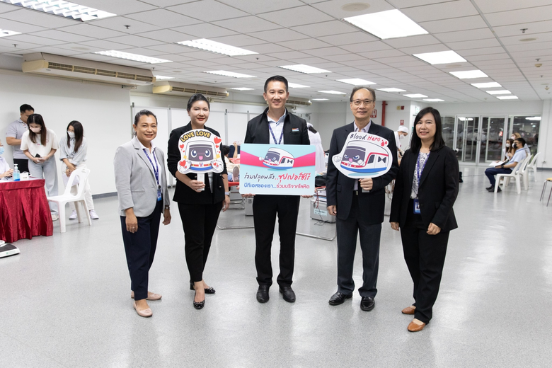 เมื่อวันที่ 12 พฤษภาคม 256 ณ ศูนย์ฝึกอบรม...