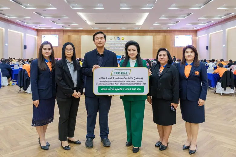 นางปรียานุช นันทโชติ ผู้อำนวยการอาวุโสฝ่ายการเงิน (...