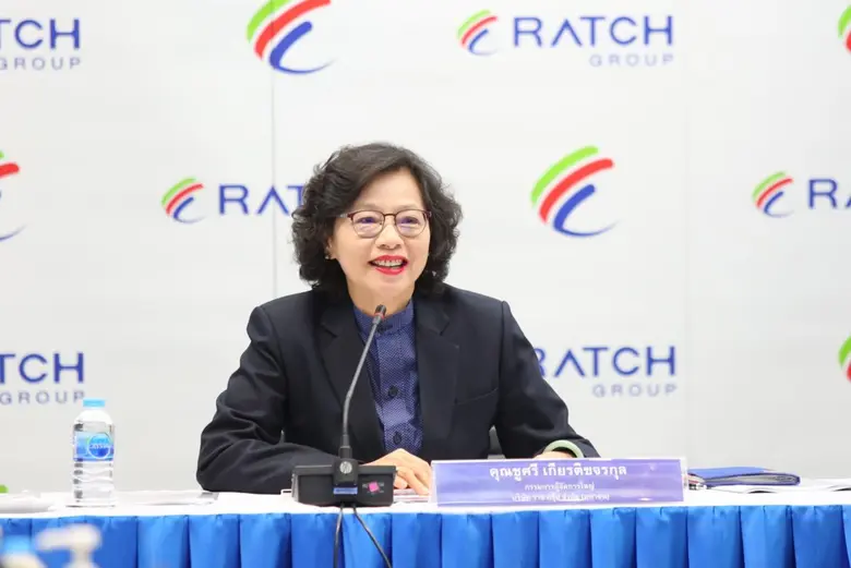 นนทบุรี- บริษัท ราช กรุ๊ป จำกัด (มหาชน) แ...