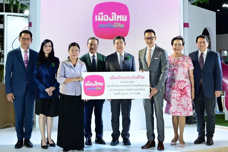 นายสาระ ล่ำซำ ประธานเจ้าหน้าที่บริหาร บริ...