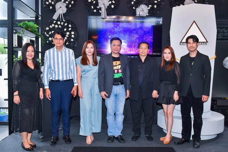 ดร.วีรณัฐ โรจนประภา (ดร.ใหม่) จัดงานเปิดต...