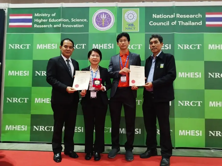 ดร.ศิริพร ลาภเกียรติถาวร ผู้อำนวยการ ศูนย...