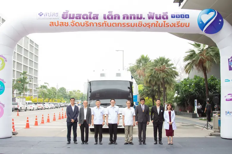 เมื่อวันที่ 11 พฤษภาคม 2566 กาญจนา เรืองส...