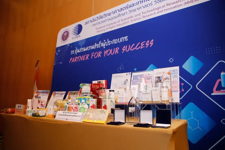 วว. ขับเคลื่อนงานวิจัย บริการ วทน. ในงาน ProPak Asia 2023 ร่วมผลักดันให้ไทยเป็น Hub แห่งนวัตกรรมกระบวนการผลิต