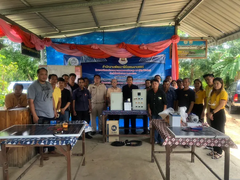 สำนักงานพัฒนาฝีมือแรงงานแพร่ เพิ่มทักษะ ส...