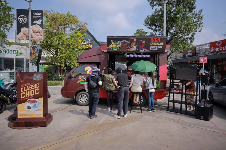 Cafe Amazon จัดกิจกรรม "Cafe Amazon Rich ...