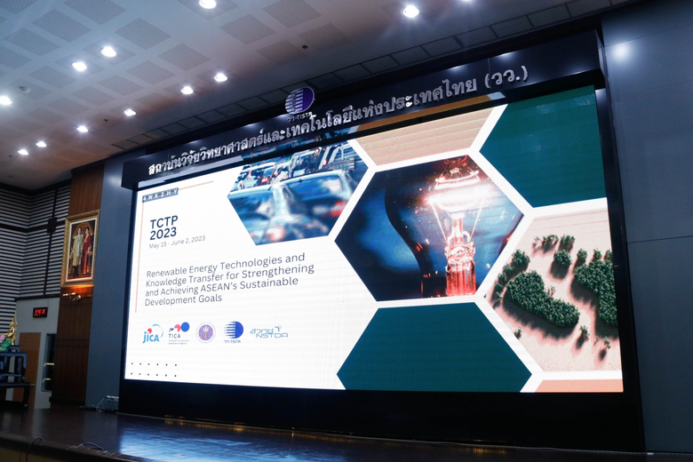 วว./สวทช. จัด Workshop เทคโนโลยีพลังงานทดแทนให้แก่ประเทศที่สาม มุ่งสู่เป้าหมายการพัฒนาที่ยั่งยืนของอาเซียน