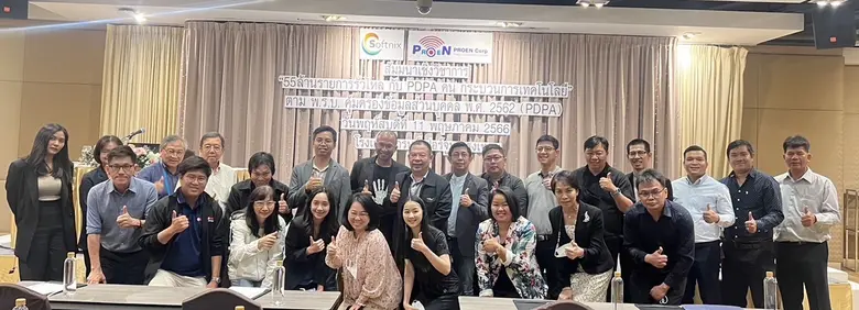 บมจ.โปรเอ็น คอร์ป (PROEN) ร่วมกับ บริษัท ซอฟท์นิกซ์...