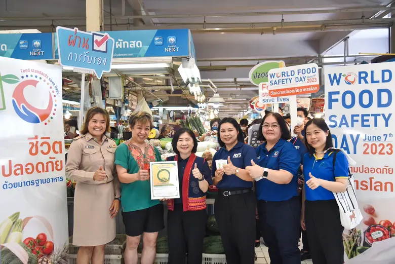 นางสาวปรียานุช ทิพยะวัฒน์ รองเลขาธิการสำน...