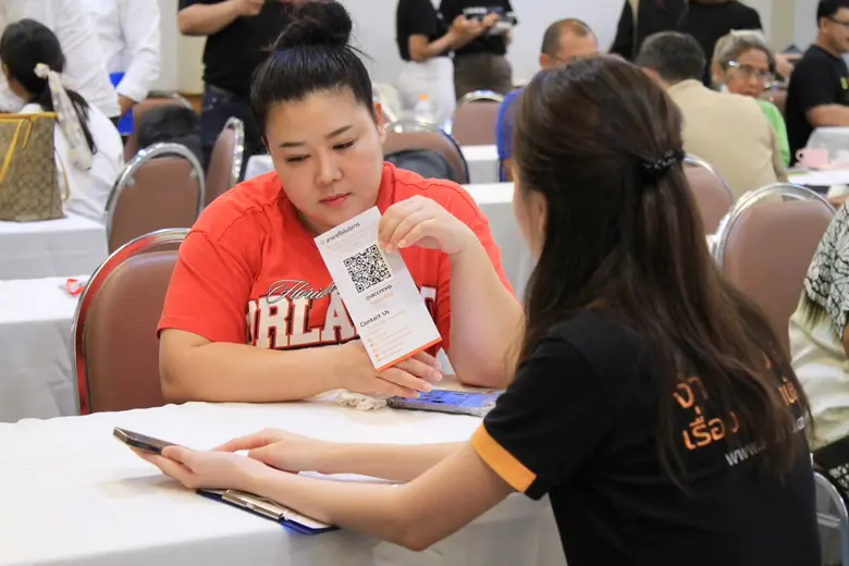 ดีป้า ลุยประตูสู่อีสาน จัดกิจกรรมแสดงเทคโนโลยีดิจิทัล เร่งปั้นตลาดต้นแบบภายใต้โครงการ Transform ตลาดสดยุควิถีใหม่ (ขยายผล)