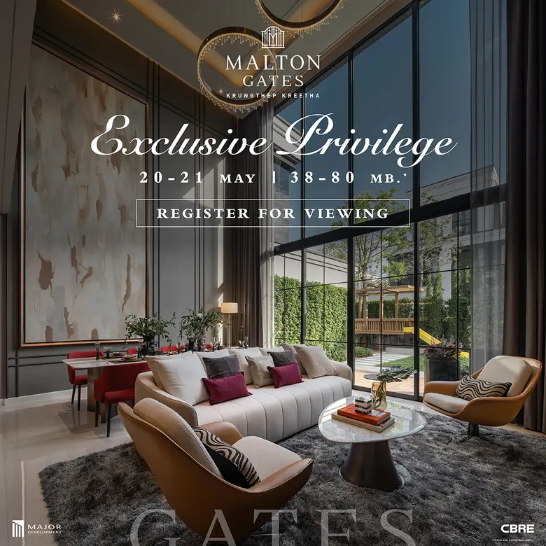 ห้ามพลาด โอกาสสุดพิเศษ กับส่วนลดพิเศษสุด 10 ล้านบาท เพียง 2 วัน เท่านั้น !!! ดีลลับเฉพาะ โครงการ มอลตัน เกทส์ กรุงเทพกรีฑา โดย "เมเจอร์ ดีเวลลอปเม้นท์"