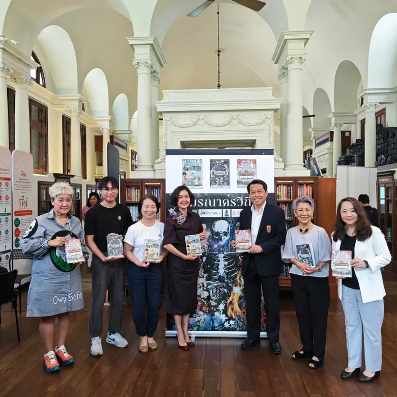 สำนักสร้างเสริมระบบสื่อและสุขภาวะทางปัญญา...