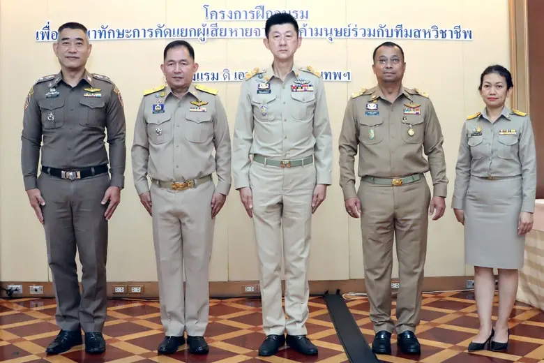 บุญชอบ สุทธมนัสวงษ์ ปลัดกระทรวงแรงงาน ให้...