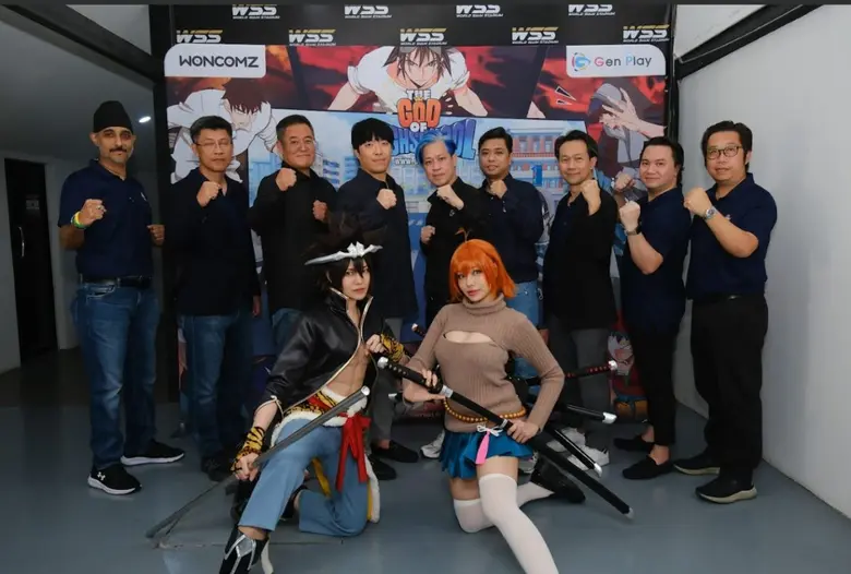 'เถ้าแก่น้อย' ตอบรับเทรนด์ตลาดเกมออนไลน์ม...