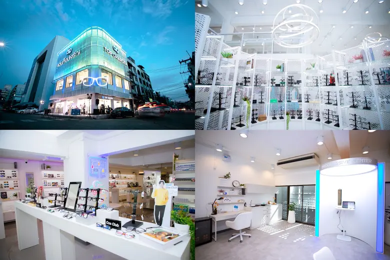 แว่นท็อปเจริญ จัดงานเปิดตัว "แว่นท็อปเจริ...