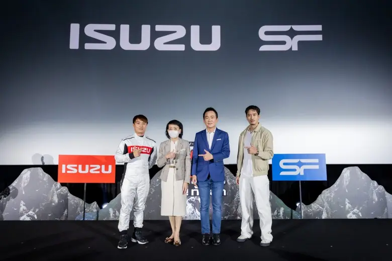 โรงภาพยนตร์ในเครือ เอส เอฟ โดย คุณสุวัฒน์...