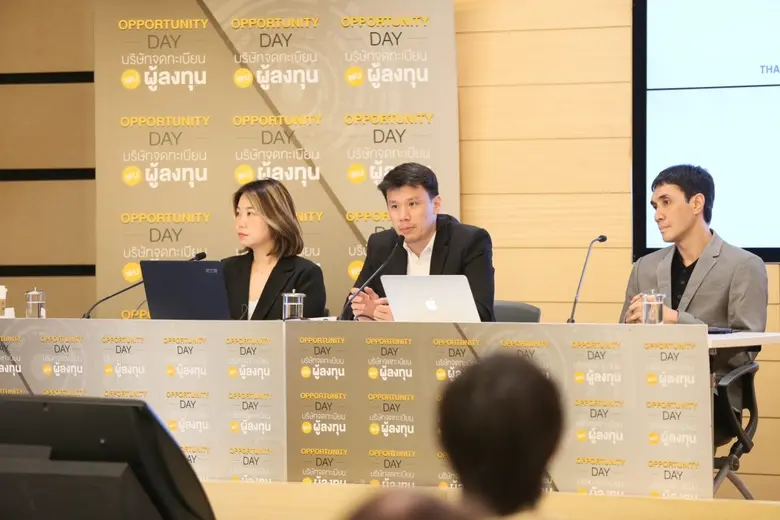 COM7 โตชนะภาพรวมตลาดไอที-สมาร์ทโฟนในไทย ปรับเป้ารายได้ปี 66 โต 20% มีสาขารวม 1,400 แห่งทั่วไทย