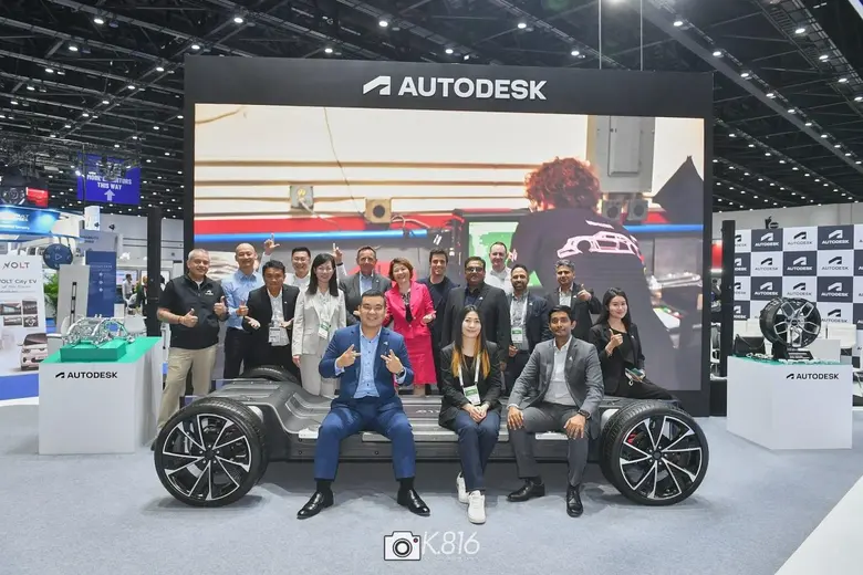 Autodesk หนึ่งในผู้นำระดับโลกด้านซอฟต์แวร...
