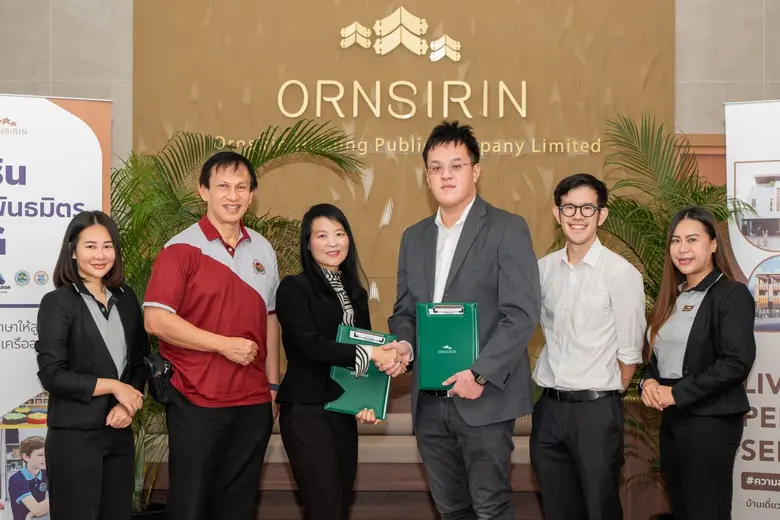 อรสิริน ผนึกพันธมิตร AMBASSADOR EDUCATION...