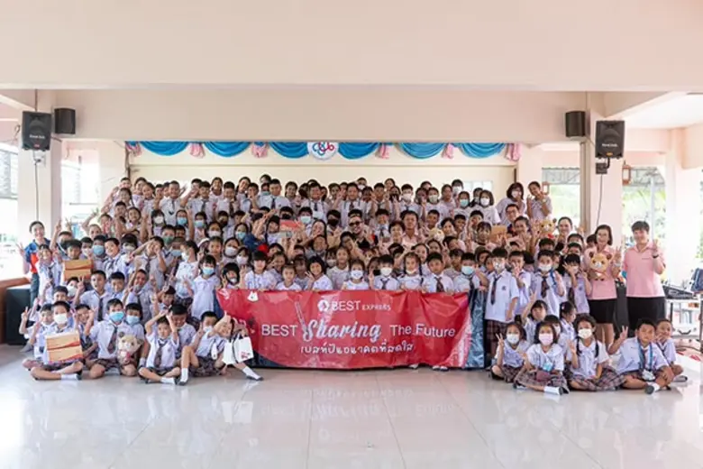 เบสท์ โกลบอล (Global) ภายใต้การดูแลของเบส...