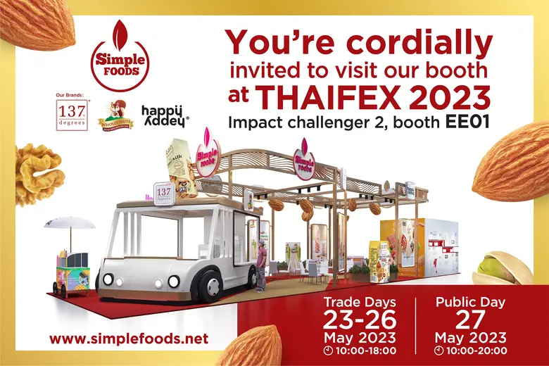 บริษัท ซิมเพิ้ล ฟู้ดส์ จำกัด ผู้นำตลาดในก...