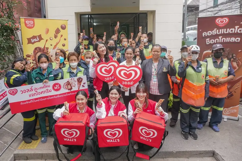 ยูนิลีเวอร์ ฉลอง 90 ปีเคียงข้างสังคมไทย เดินหน้าสานต่อภารกิจทำความดีตอกย้ำเป้าหมายขับเคลื่อนชีวิตและโลกที่ยั่งยืน