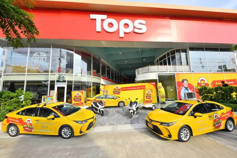 จับตาปรากฏการณ์ล็อคสนั่นเมืองครั้งแรกในไทย! ท็อปส์ ขยายความคุ้มค่า เปิดตัวแคมเปญ 'Tops LOCKED PRICE X TAXI METER'