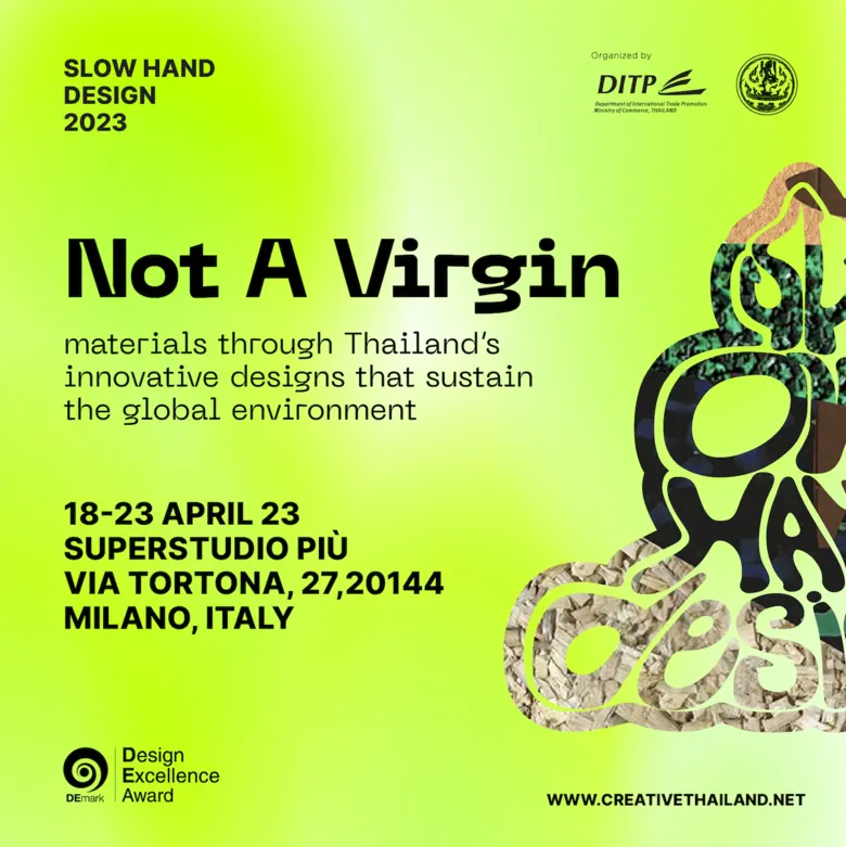 กรมส่งเสริมการค้าระหว่างประเทศ (DITP) กระ...