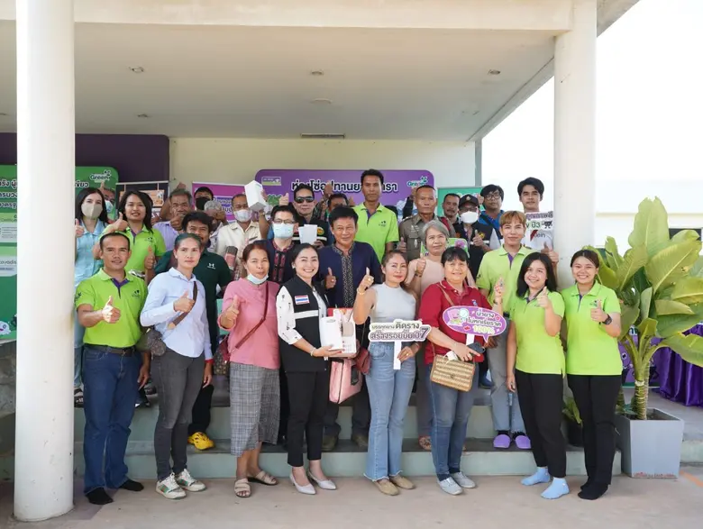 "กลุ่มบริษัทศรีตรัง" ตอกย้ำ "องค์กรแห่งยา...