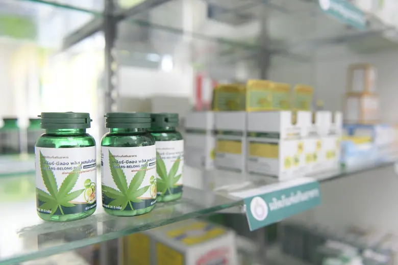 นารีฟาร์มากรุ๊ป เปิดแผนบุกขยายตลาดสินค้า ...