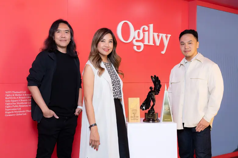 โอกิลวี่ ประเทศไทย เผยแนวคิด "ความคิดสร้า...