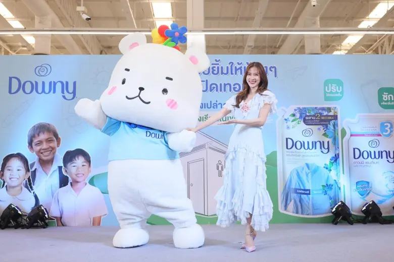 ใบเฟิร์น พิมพ์ชนก แบรนด์แอมบาสเดอร์ผลิตภั...