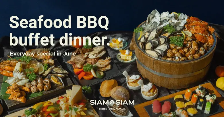 อิ่มอร่อยแบบไม่จำกัดเวลา 4 ชั่วโมงเต็ม กั...