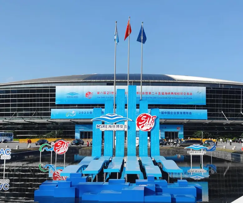 นิทรรศการเส้นทางสายไหมทางทะเลศตวรรษที่ 21...